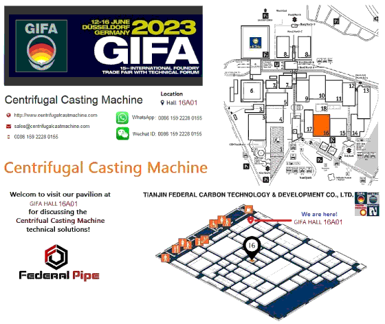 GIFA 2023 Foundry EXHIBITION